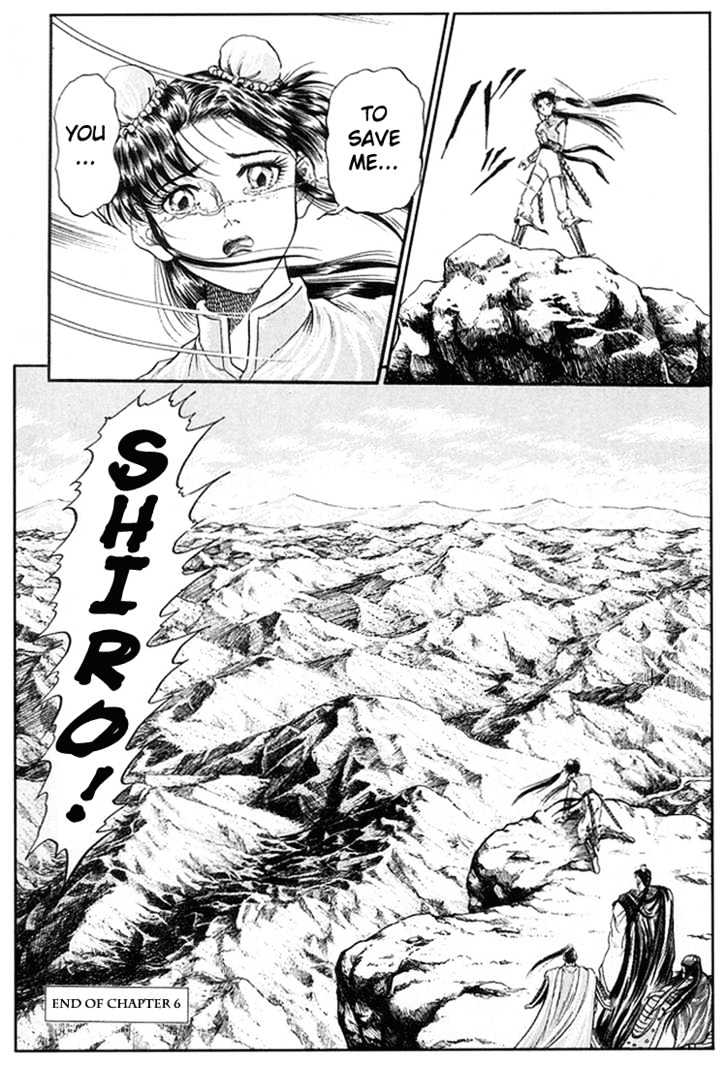 Ryuurouden Chapter 6 page 45 - Chapter 6 : The Rescue of Masumi