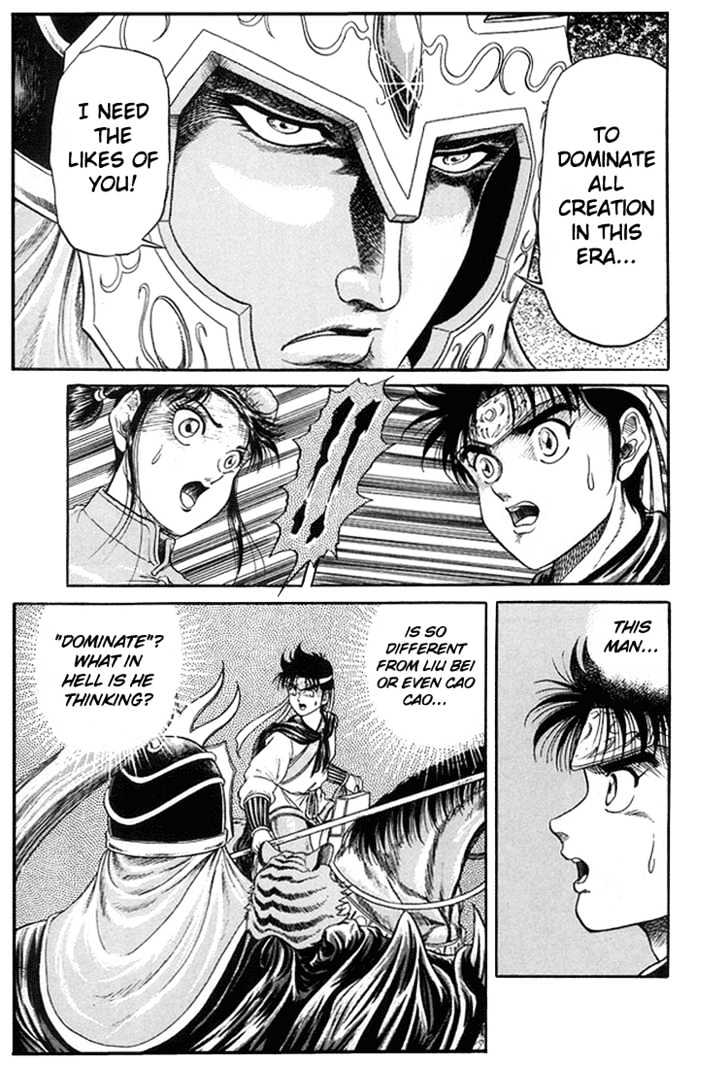 Ryuurouden Chapter 6 page 8 - Chapter 6 : The Rescue of Masumi