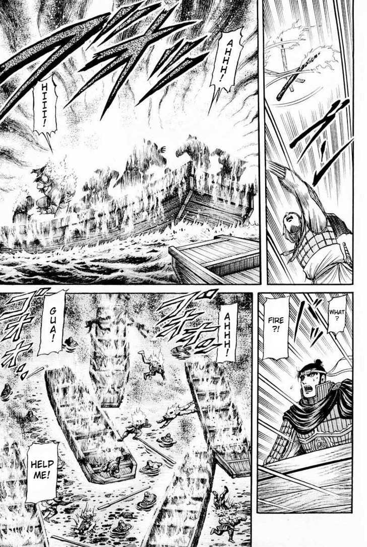 Ryuurouden Chapter 60 page 11 - Chapter 60 : Rise Above the Flames