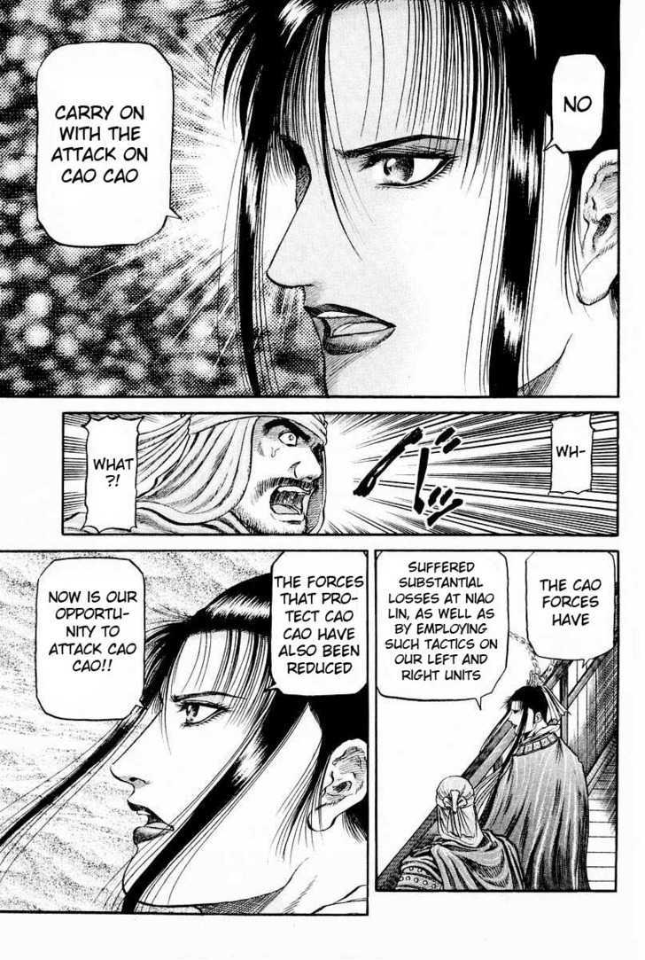 Ryuurouden Chapter 60 page 19 - Chapter 60 : Rise Above the Flames