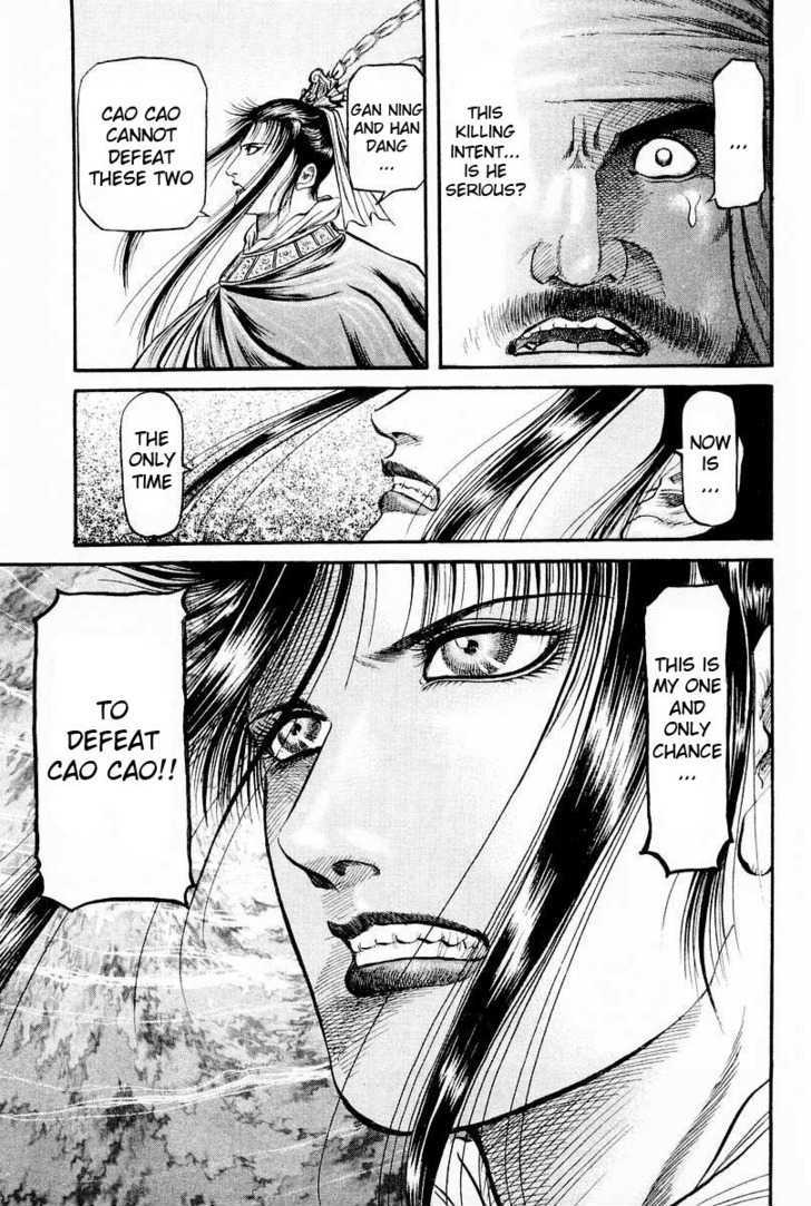 Ryuurouden Chapter 60 page 21 - Chapter 60 : Rise Above the Flames