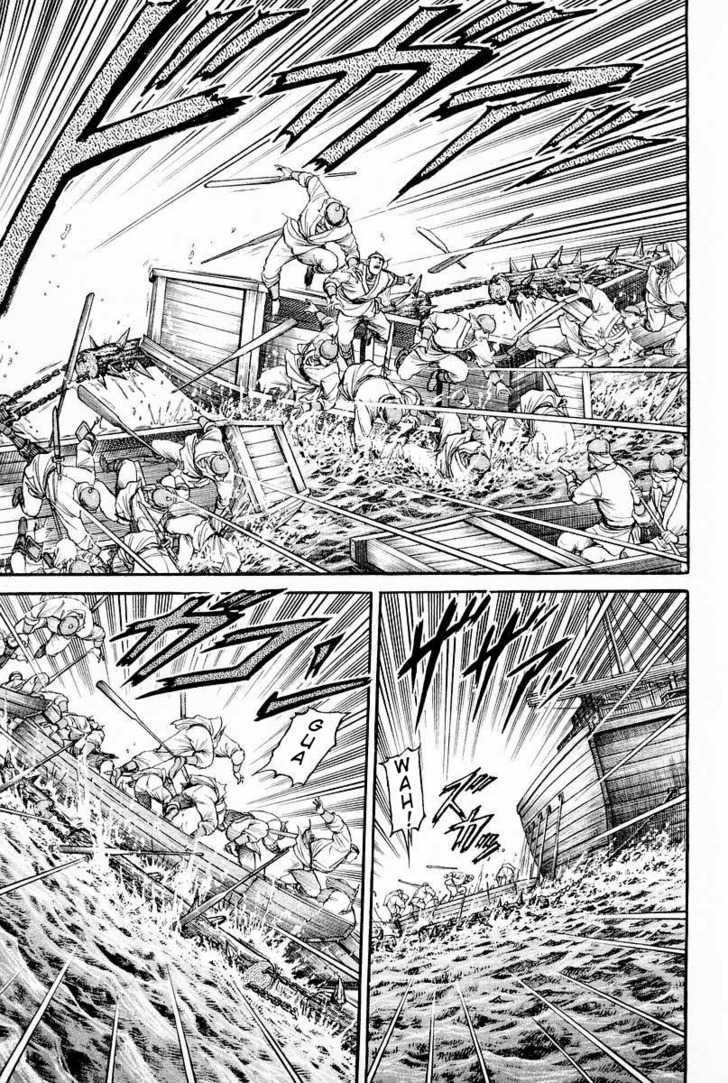 Ryuurouden Chapter 60 page 25 - Chapter 60 : Rise Above the Flames