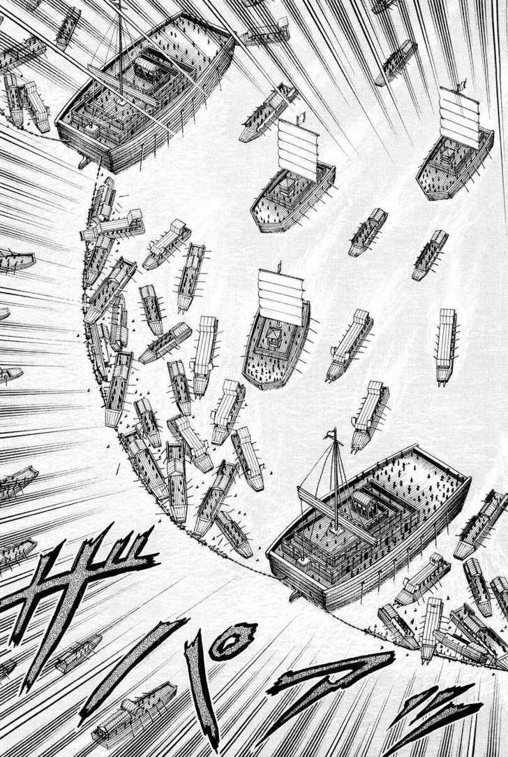 Ryuurouden Chapter 60 page 27 - Chapter 60 : Rise Above the Flames