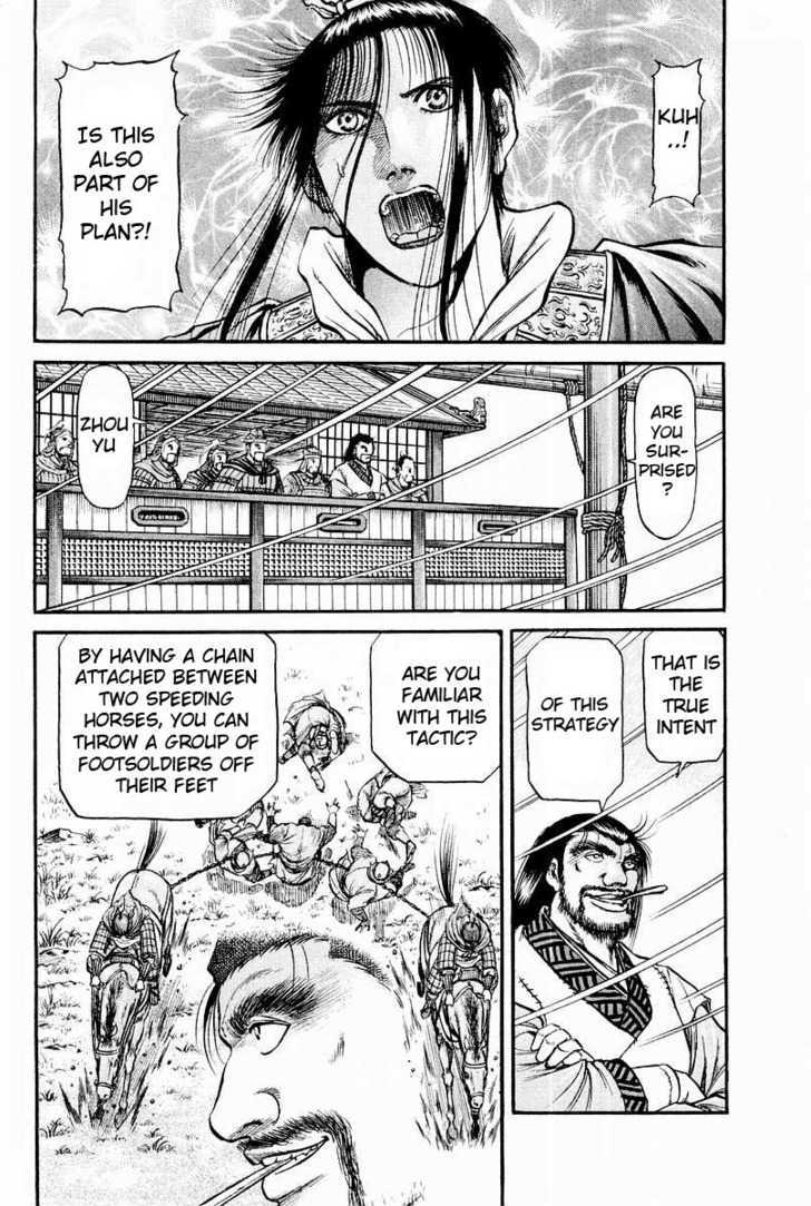 Ryuurouden Chapter 60 page 28 - Chapter 60 : Rise Above the Flames