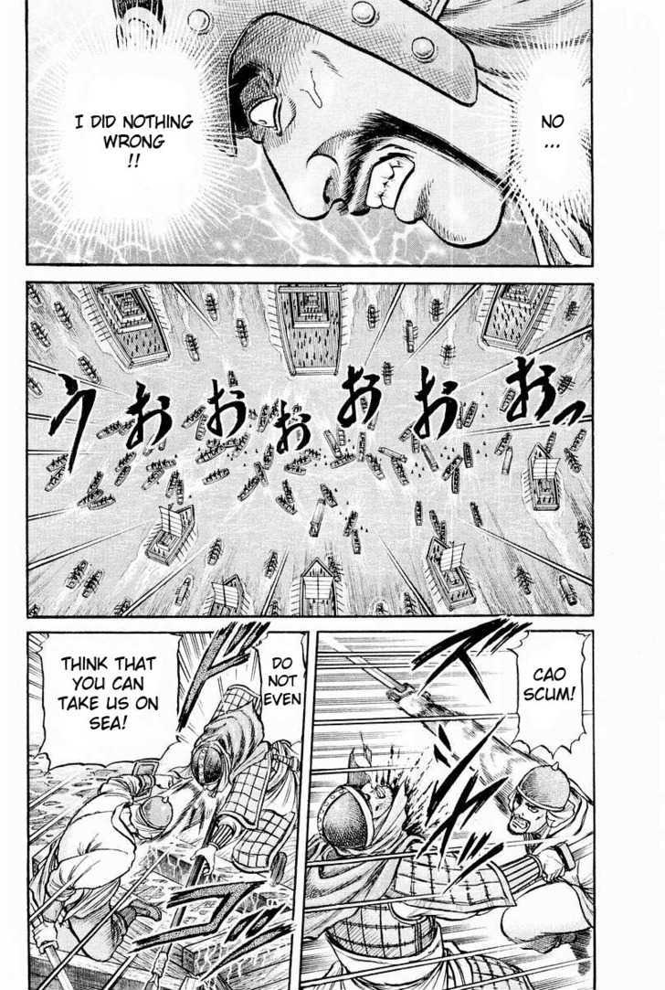 Ryuurouden Chapter 60 page 32 - Chapter 60 : Rise Above the Flames