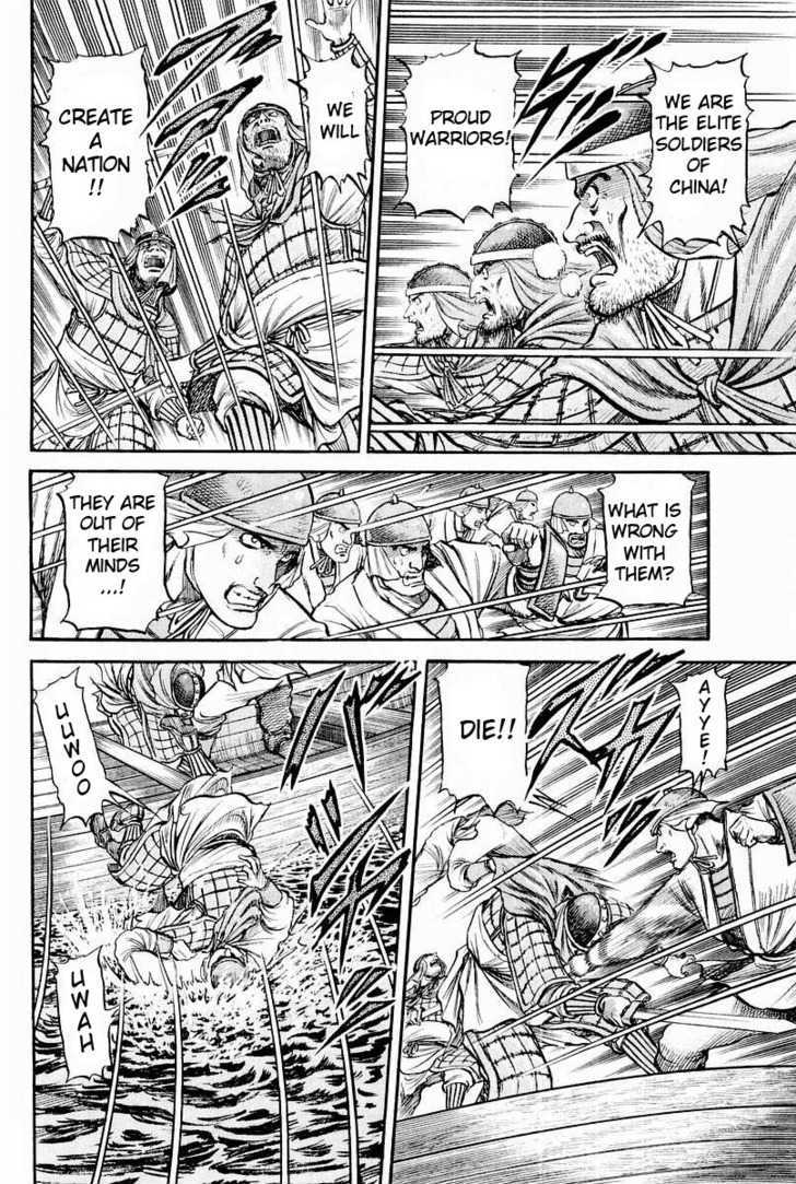 Ryuurouden Chapter 60 page 34 - Chapter 60 : Rise Above the Flames