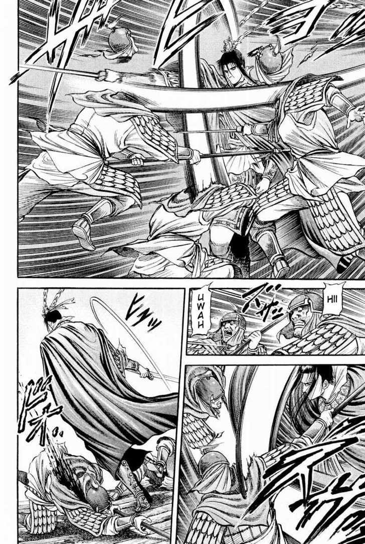 Ryuurouden Chapter 60 page 36 - Chapter 60 : Rise Above the Flames