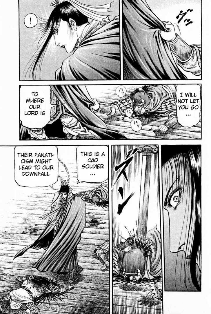 Ryuurouden Chapter 60 page 37 - Chapter 60 : Rise Above the Flames