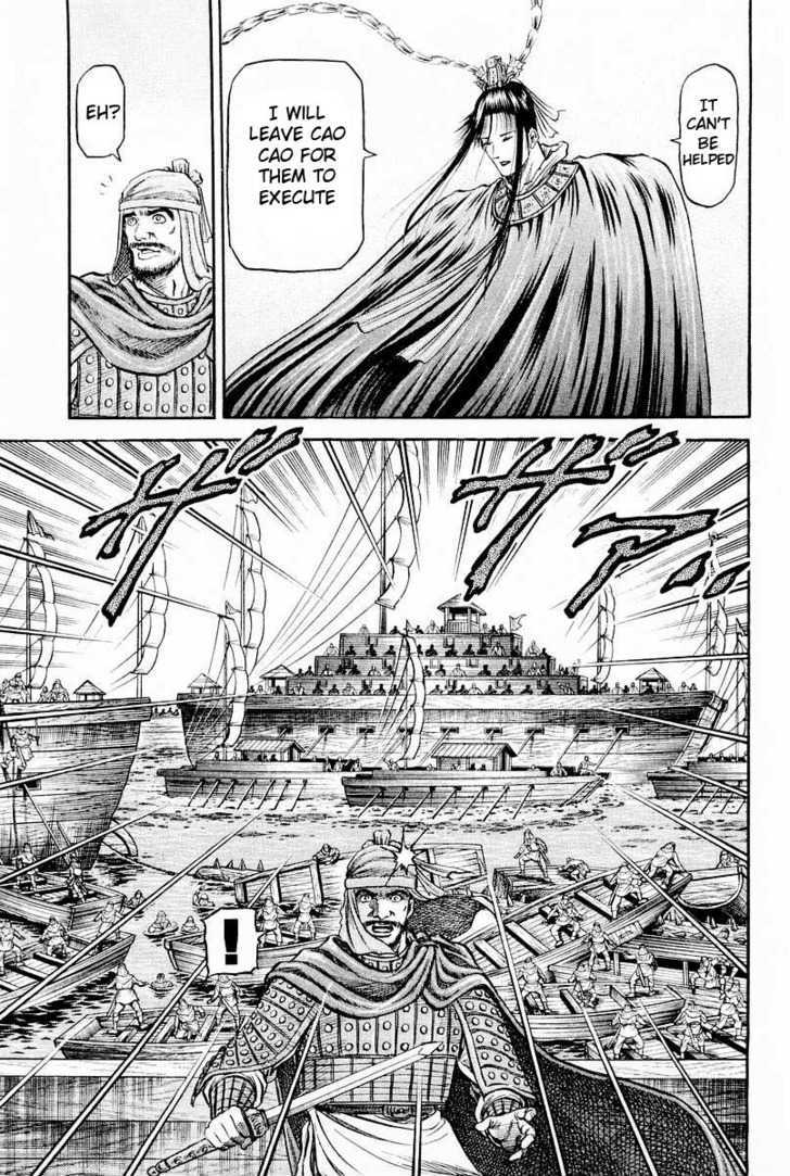 Ryuurouden Chapter 60 page 39 - Chapter 60 : Rise Above the Flames
