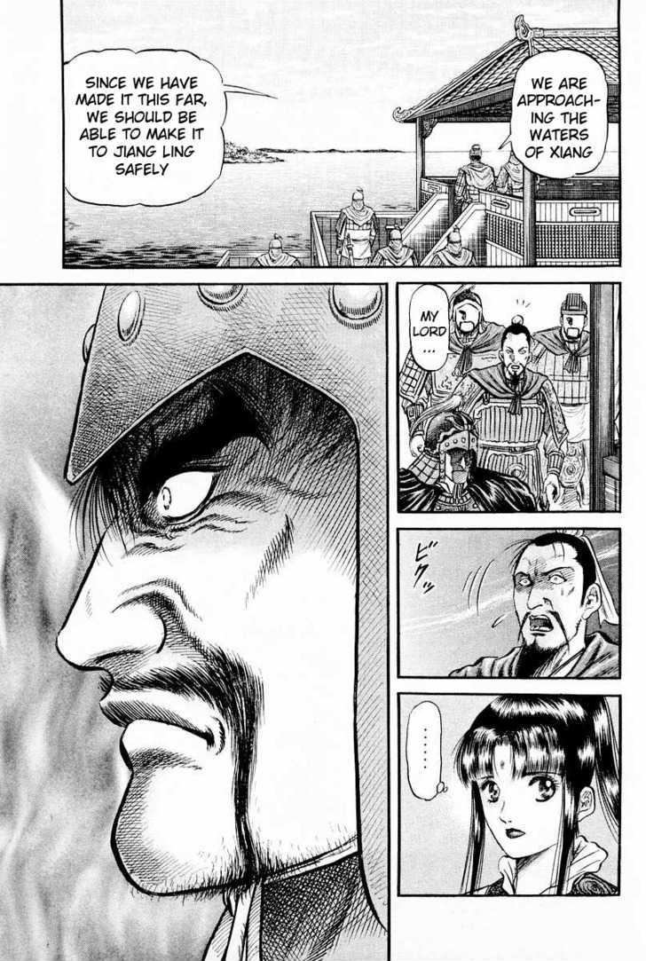 Ryuurouden Chapter 60 page 43 - Chapter 60 : Rise Above the Flames