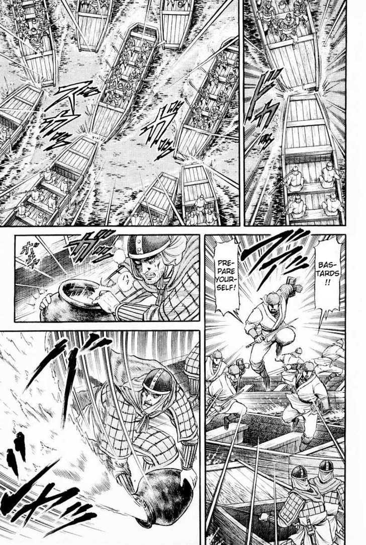 Ryuurouden Chapter 60 page 9 - Chapter 60 : Rise Above the Flames