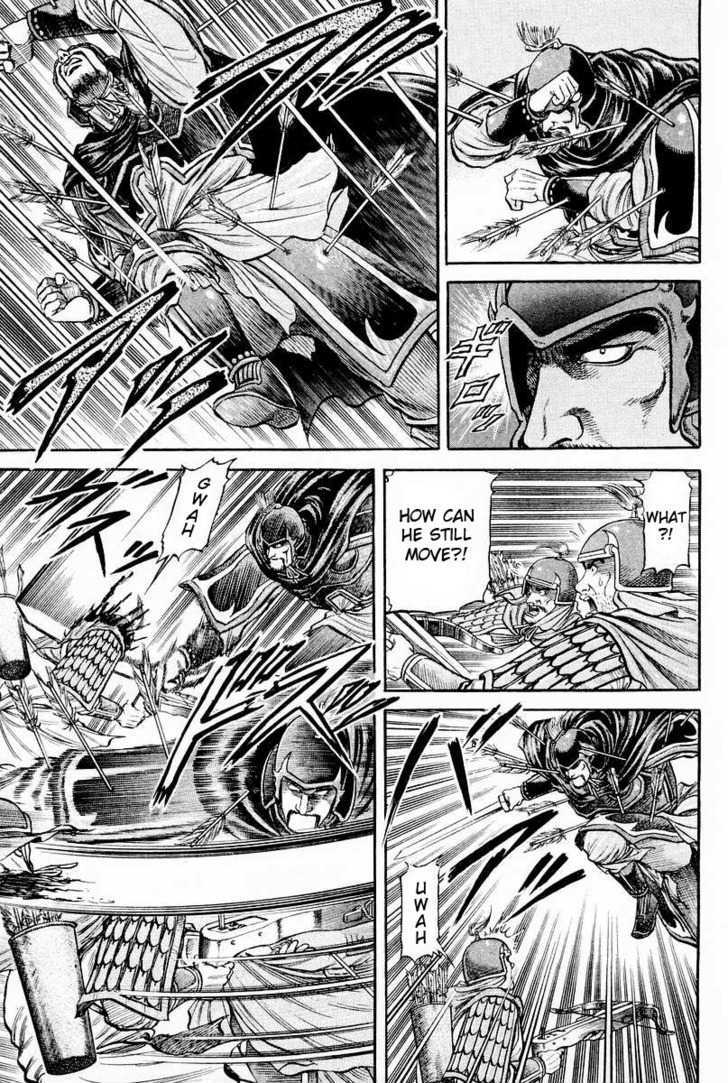 Ryuurouden Chapter 61 page 24 - Chapter 61 : Confrontation of Mighty Rivals