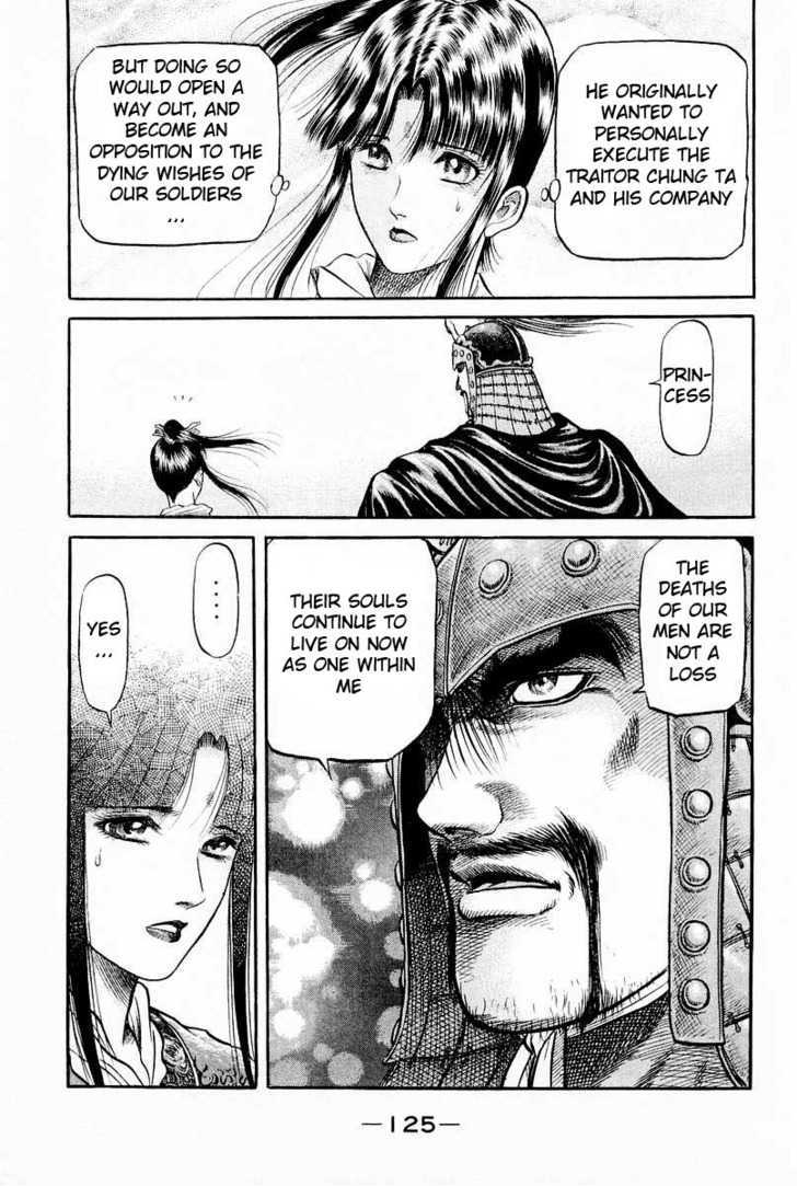 Ryuurouden Chapter 61 page 30 - Chapter 61 : Confrontation of Mighty Rivals