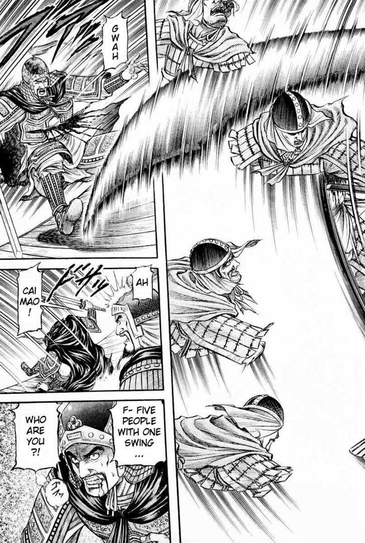 Ryuurouden Chapter 61 page 34 - Chapter 61 : Confrontation of Mighty Rivals