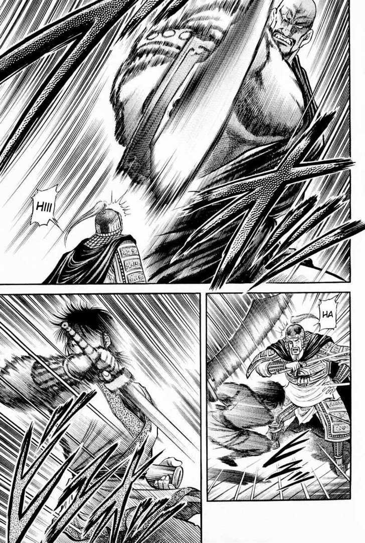 Ryuurouden Chapter 61 page 38 - Chapter 61 : Confrontation of Mighty Rivals