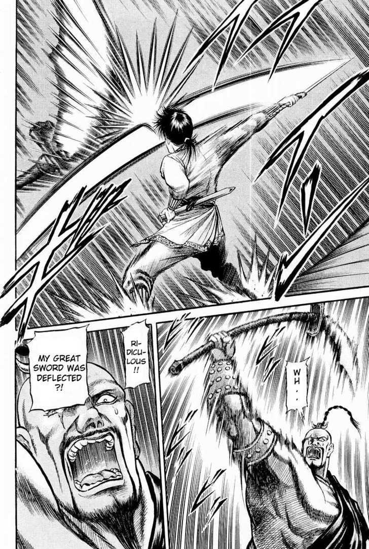Ryuurouden Chapter 61 page 39 - Chapter 61 : Confrontation of Mighty Rivals