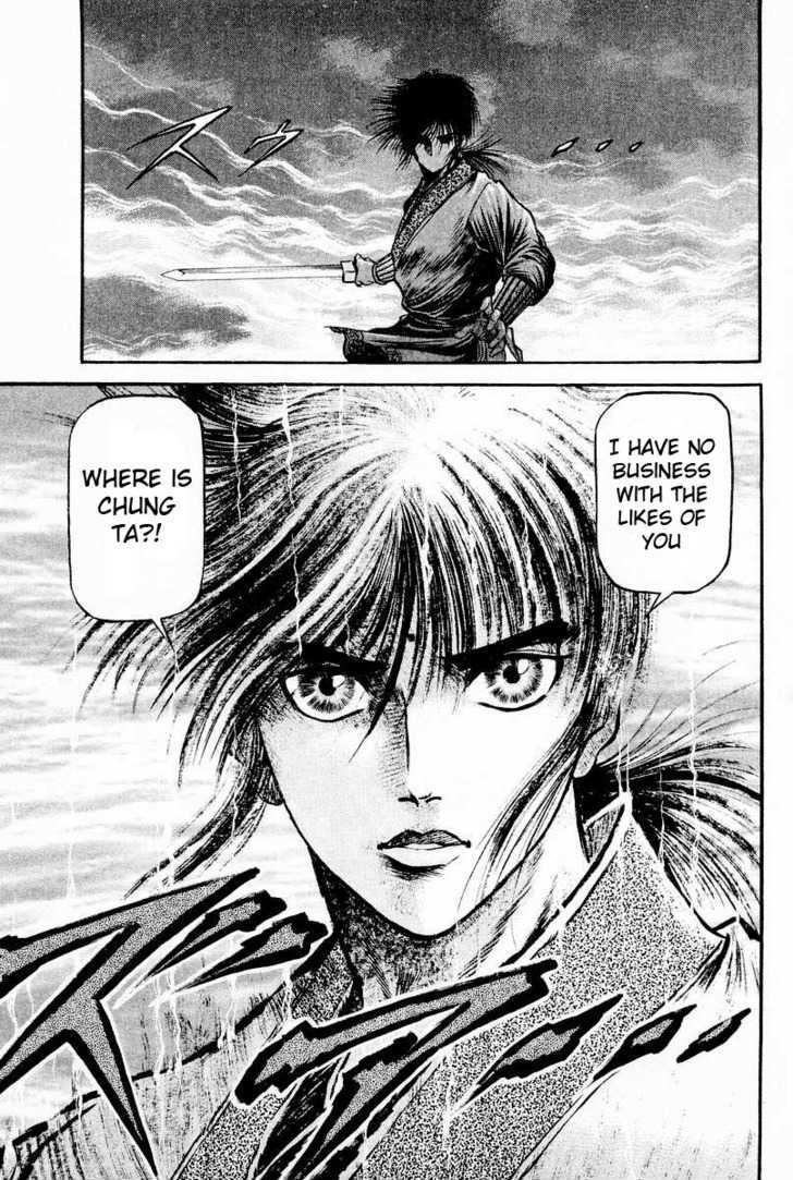 Ryuurouden Chapter 61 page 40 - Chapter 61 : Confrontation of Mighty Rivals