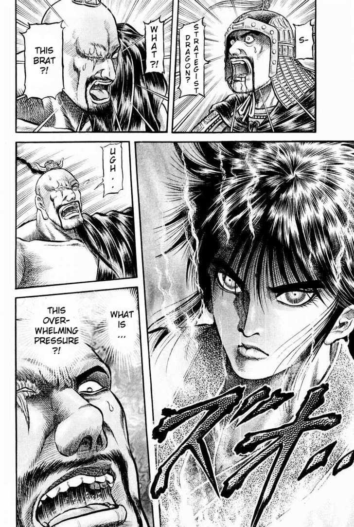 Ryuurouden Chapter 61 page 41 - Chapter 61 : Confrontation of Mighty Rivals