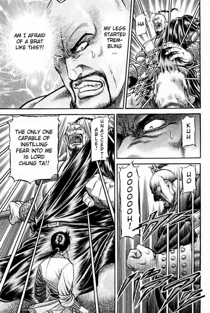 Ryuurouden Chapter 61 page 42 - Chapter 61 : Confrontation of Mighty Rivals