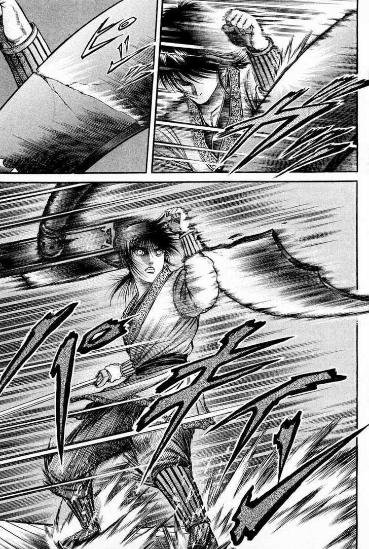 Ryuurouden Chapter 61 page 44 - Chapter 61 : Confrontation of Mighty Rivals