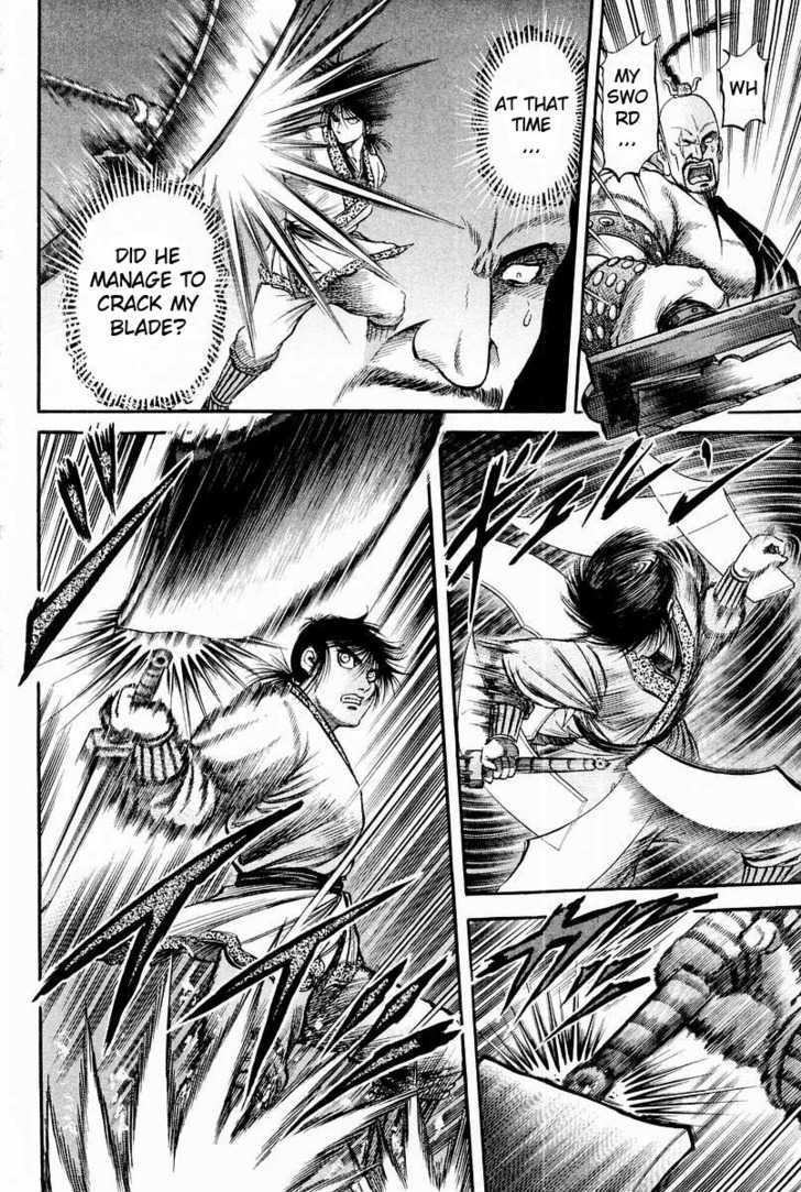 Ryuurouden Chapter 61 page 45 - Chapter 61 : Confrontation of Mighty Rivals