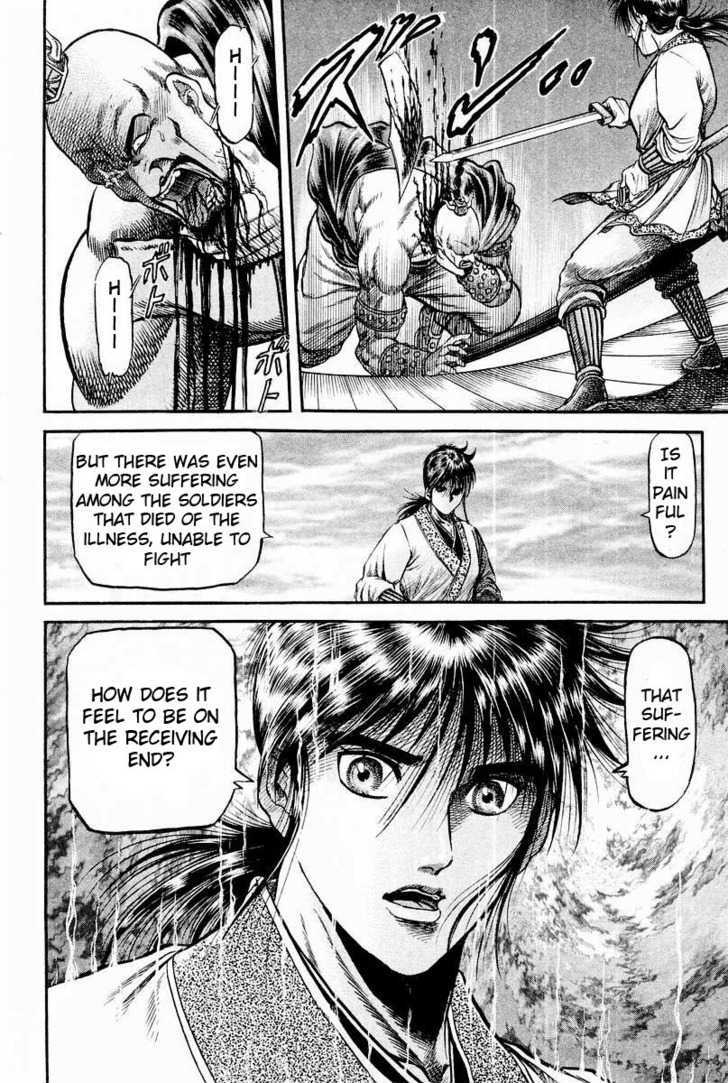 Ryuurouden Chapter 61 page 47 - Chapter 61 : Confrontation of Mighty Rivals