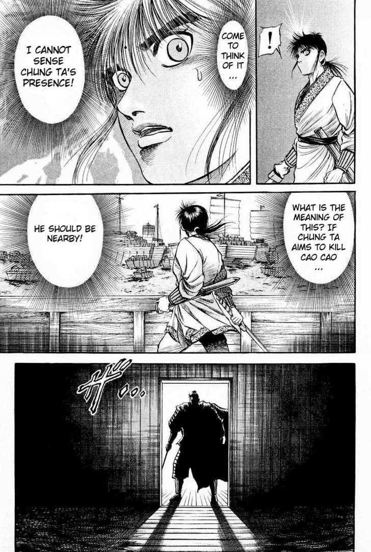 Ryuurouden Chapter 61 page 52 - Chapter 61 : Confrontation of Mighty Rivals