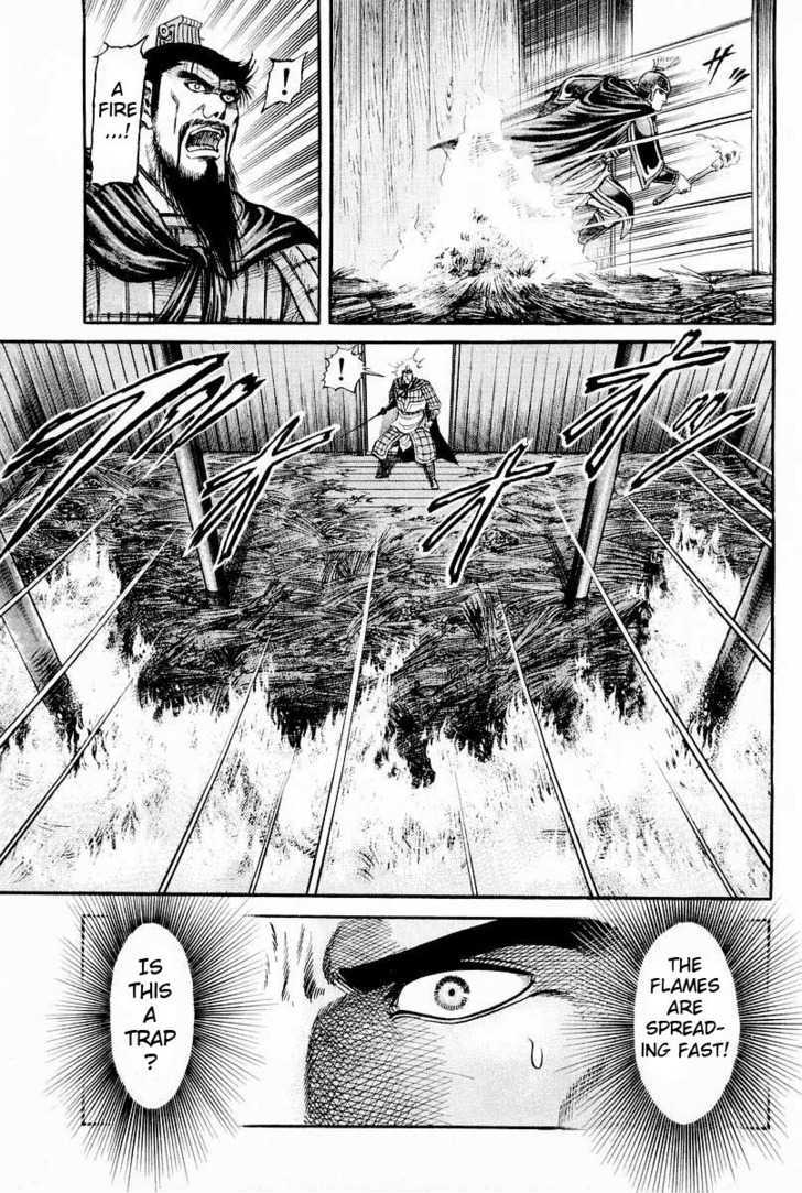 Ryuurouden Chapter 61 page 54 - Chapter 61 : Confrontation of Mighty Rivals