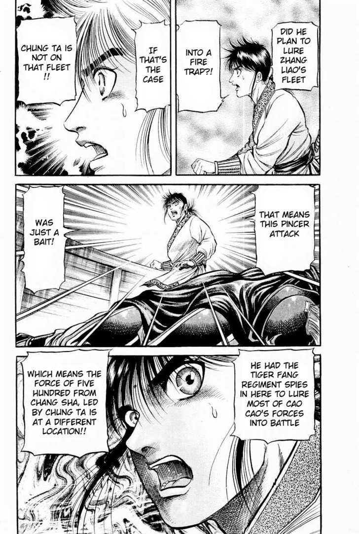 Ryuurouden Chapter 61 page 57 - Chapter 61 : Confrontation of Mighty Rivals