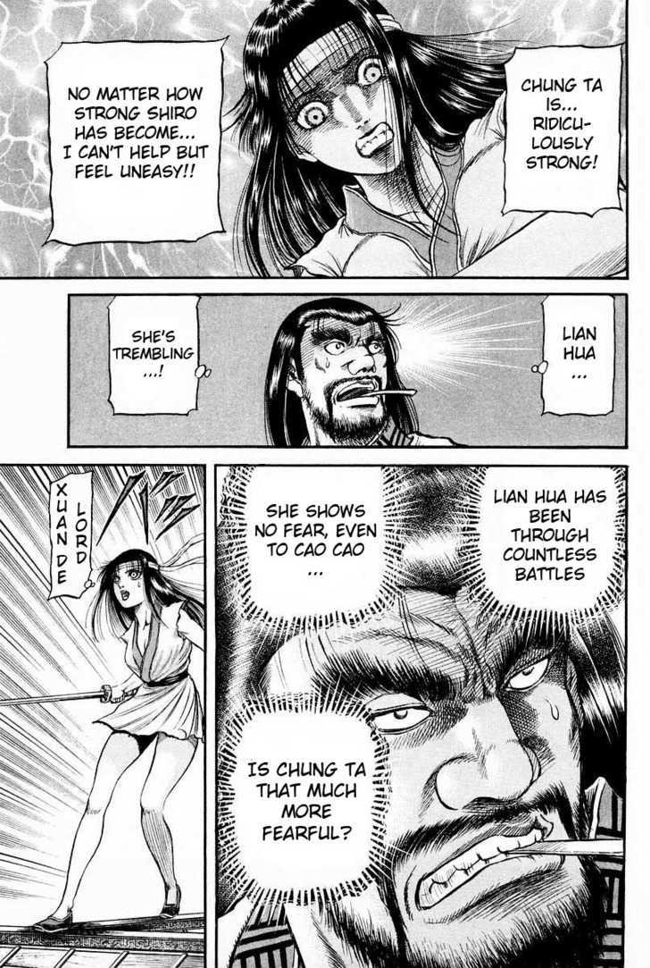 Ryuurouden Chapter 62 page 11 - Chapter 62 : Dragon's Descent