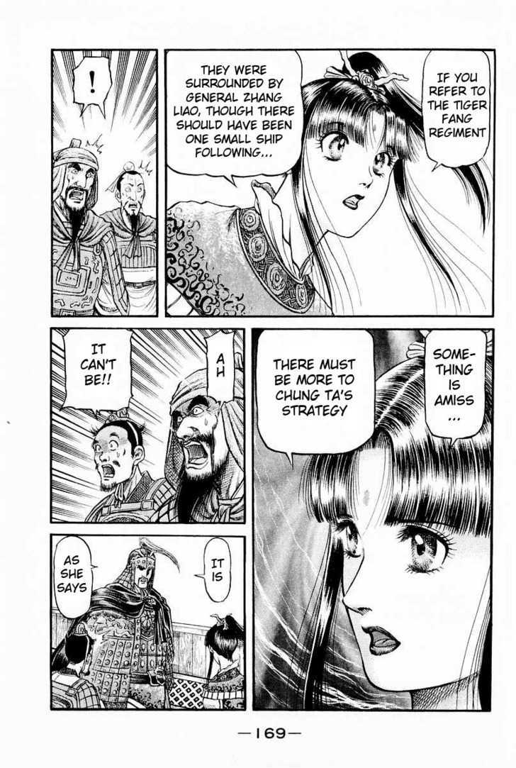 Ryuurouden Chapter 62 page 15 - Chapter 62 : Dragon's Descent