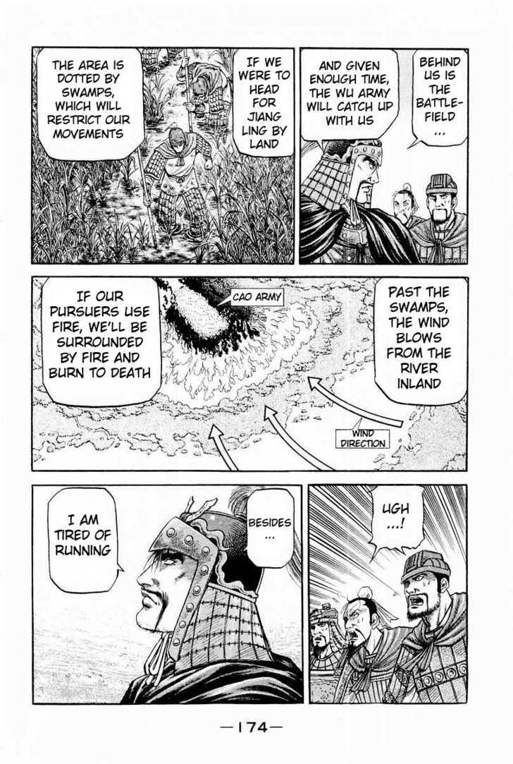 Ryuurouden Chapter 62 page 20 - Chapter 62 : Dragon's Descent