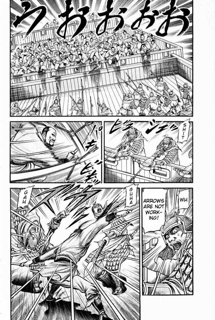 Ryuurouden Chapter 62 page 26 - Chapter 62 : Dragon's Descent