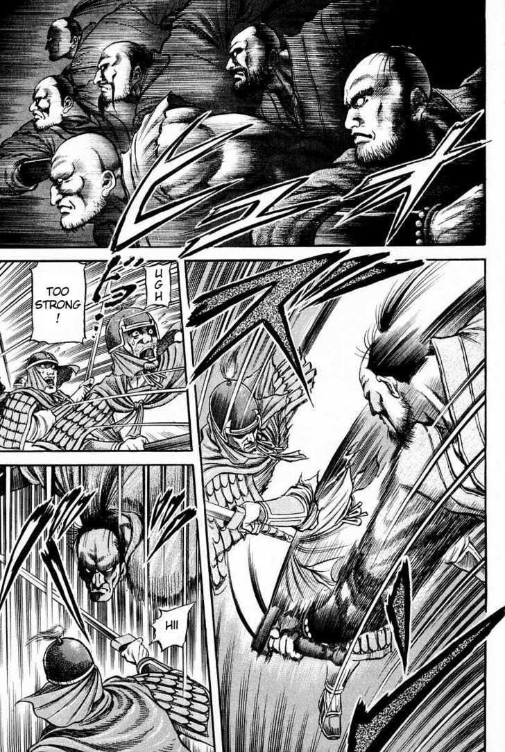 Ryuurouden Chapter 62 page 27 - Chapter 62 : Dragon's Descent