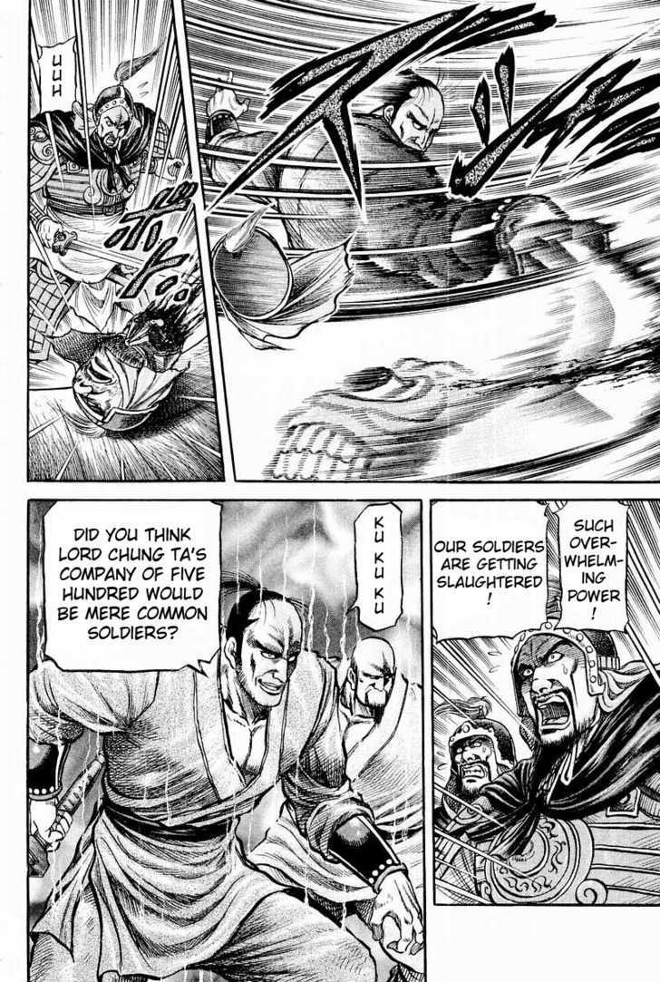 Ryuurouden Chapter 62 page 28 - Chapter 62 : Dragon's Descent
