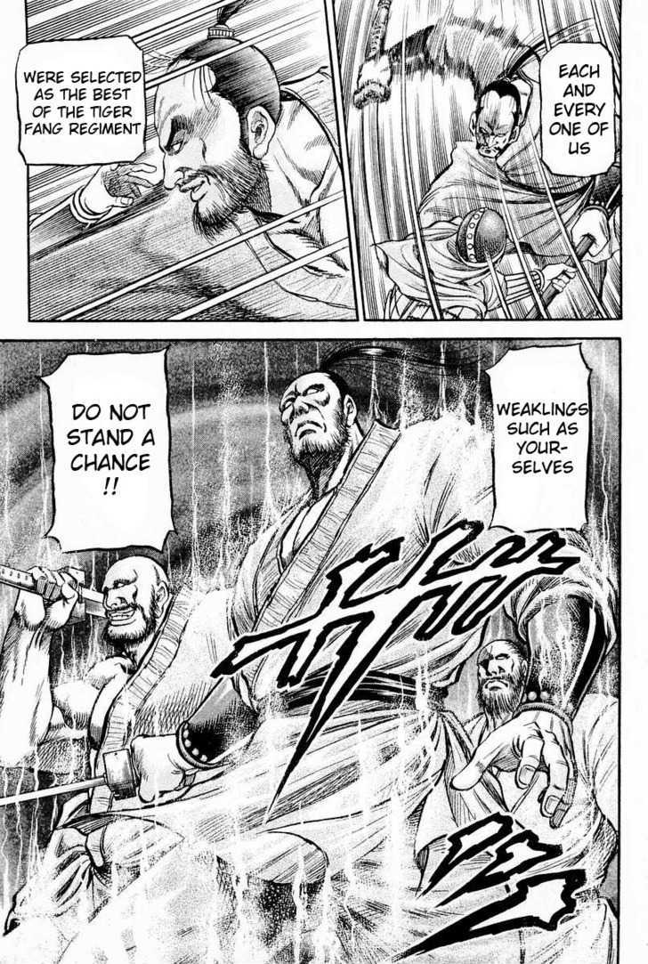 Ryuurouden Chapter 62 page 29 - Chapter 62 : Dragon's Descent