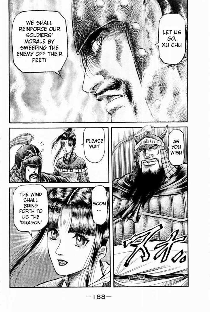 Ryuurouden Chapter 62 page 34 - Chapter 62 : Dragon's Descent