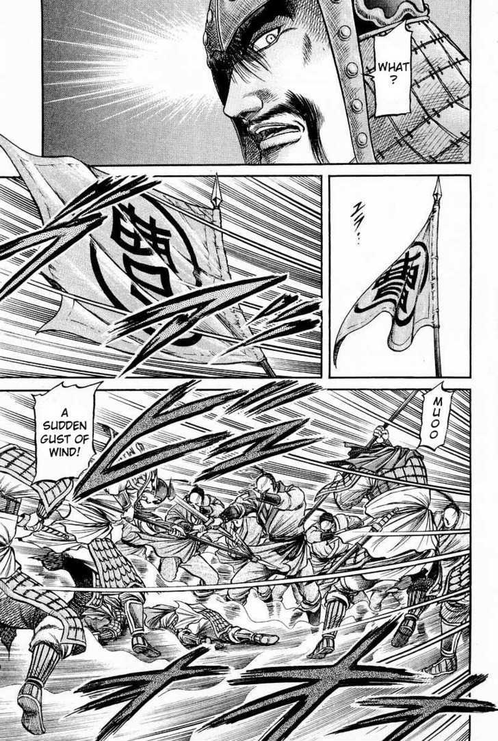 Ryuurouden Chapter 62 page 35 - Chapter 62 : Dragon's Descent