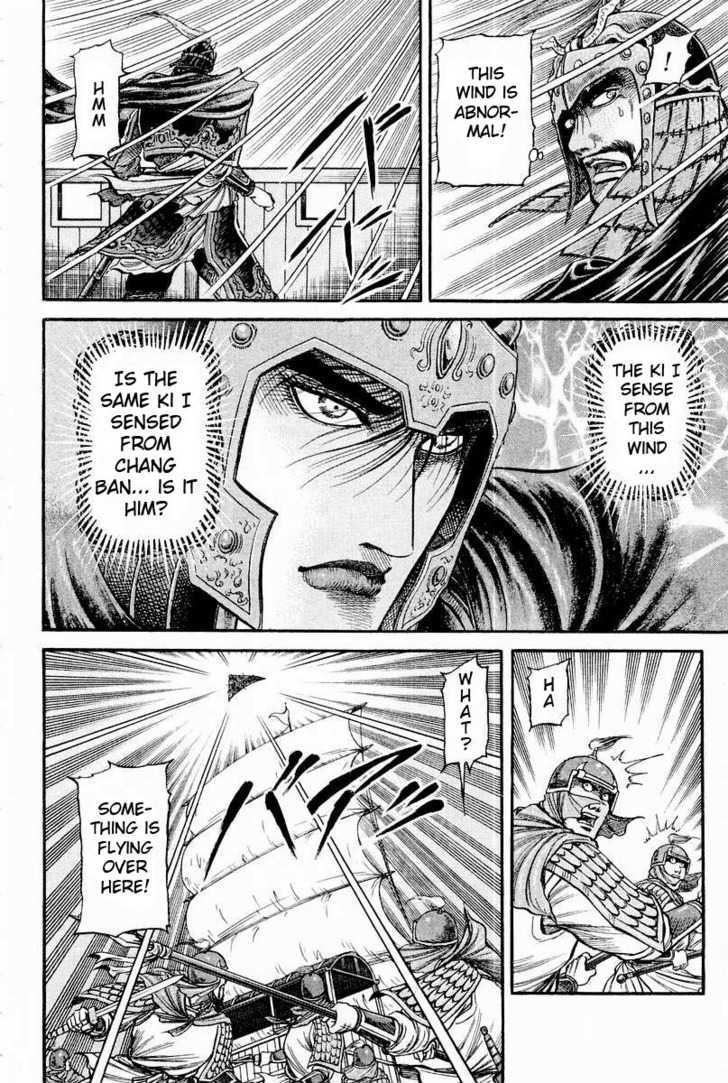 Ryuurouden Chapter 62 page 36 - Chapter 62 : Dragon's Descent