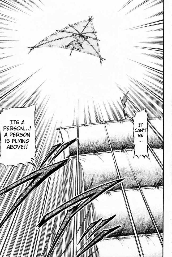 Ryuurouden Chapter 62 page 37 - Chapter 62 : Dragon's Descent