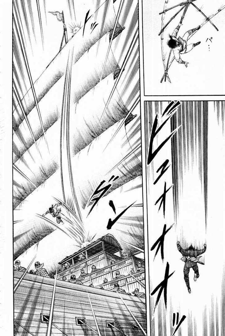 Ryuurouden Chapter 62 page 38 - Chapter 62 : Dragon's Descent