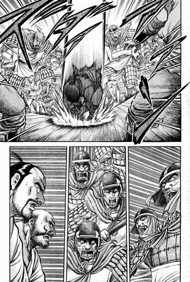 Ryuurouden Chapter 62 page 39 - Chapter 62 : Dragon's Descent