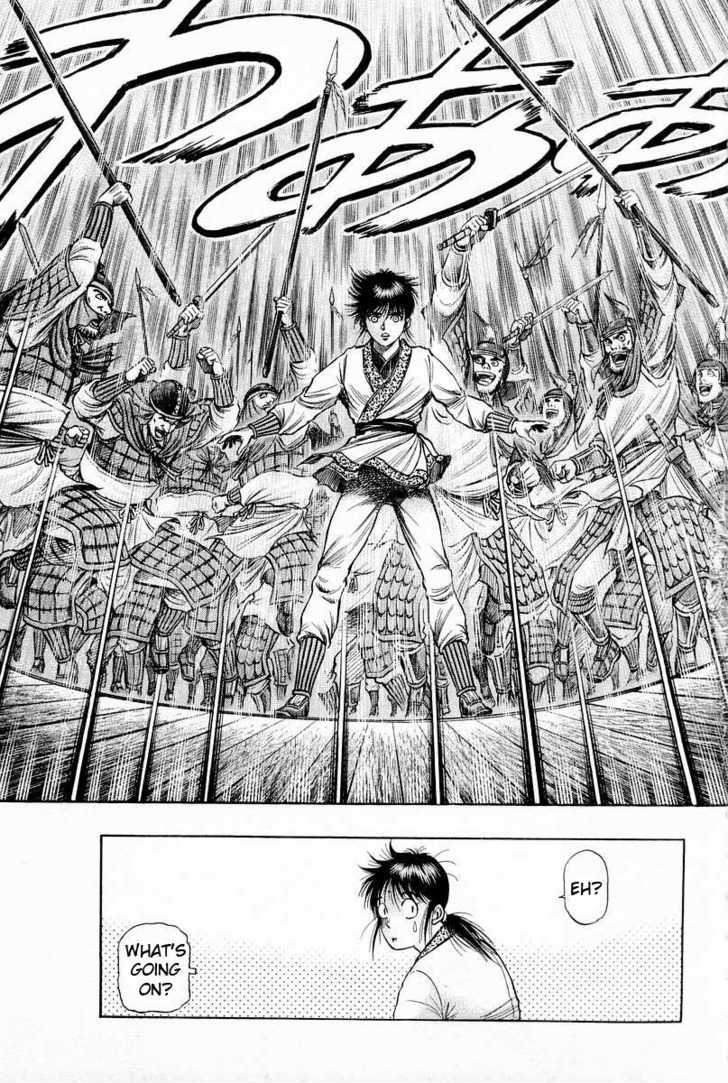 Ryuurouden Chapter 62 page 43 - Chapter 62 : Dragon's Descent