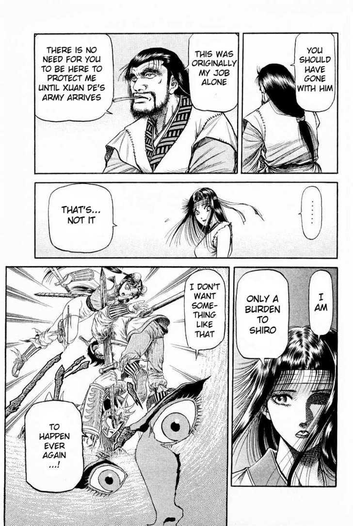 Ryuurouden Chapter 62 page 9 - Chapter 62 : Dragon's Descent