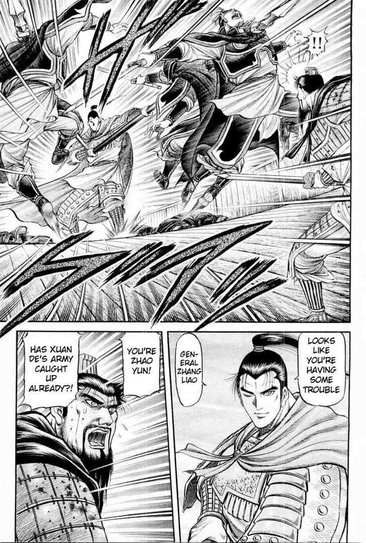 Ryuurouden Chapter 64 page 13 - Chapter 64 : Chaos on the Yangtze