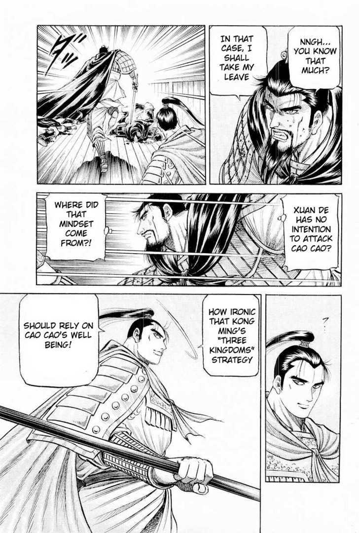 Ryuurouden Chapter 64 page 15 - Chapter 64 : Chaos on the Yangtze