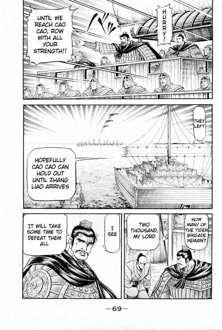 Ryuurouden Chapter 64 page 19 - Chapter 64 : Chaos on the Yangtze