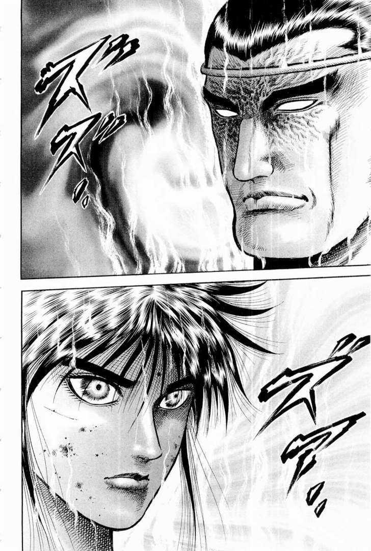 Ryuurouden Chapter 64 page 24 - Chapter 64 : Chaos on the Yangtze
