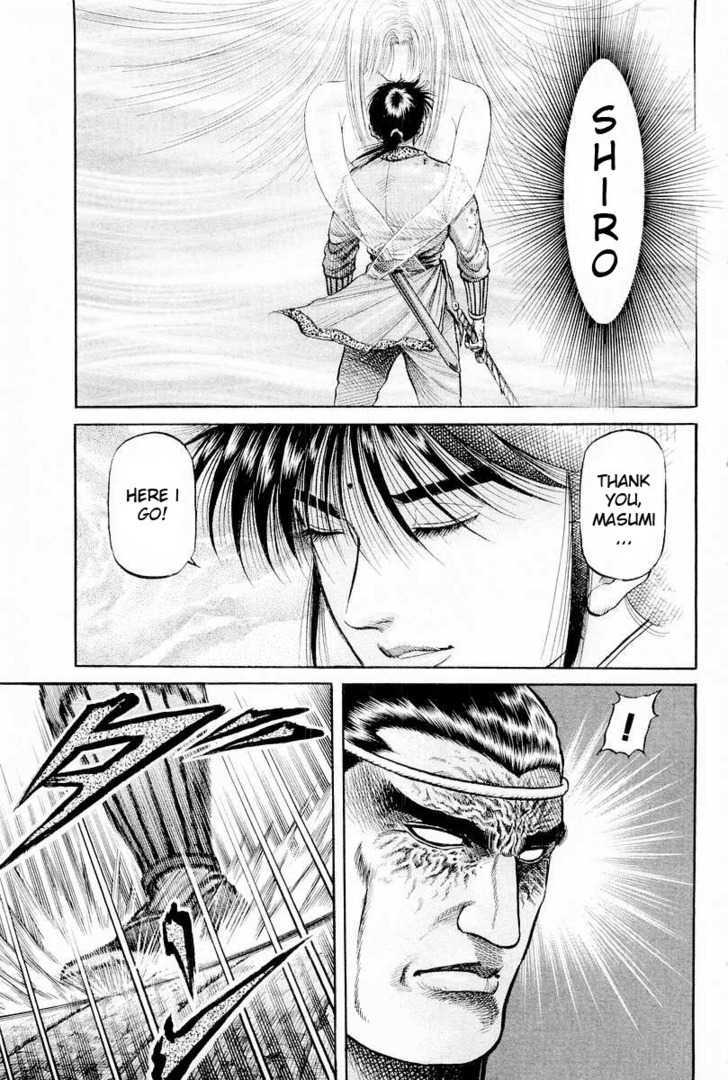Ryuurouden Chapter 64 page 27 - Chapter 64 : Chaos on the Yangtze