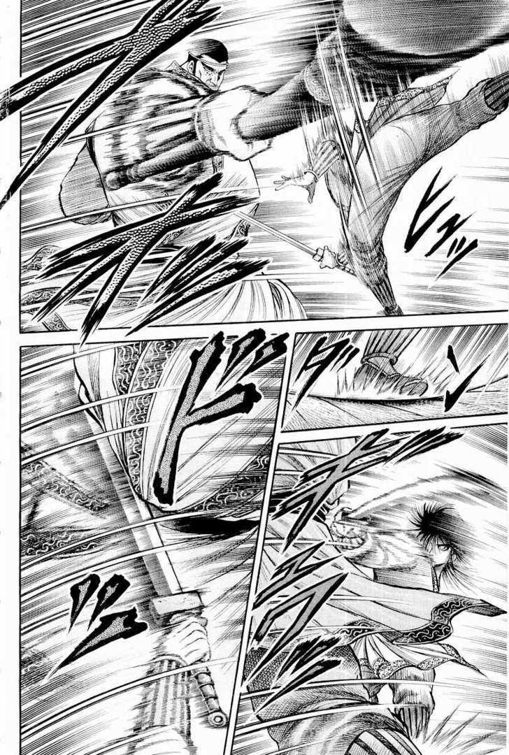 Ryuurouden Chapter 64 page 30 - Chapter 64 : Chaos on the Yangtze